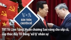 TBT Tô Lâm ‘tặng’ Huân chương Sao vàng cho sếp cũ, sắp thúc đẩy TƯ Đảng ‘xử lý’ nhân sự